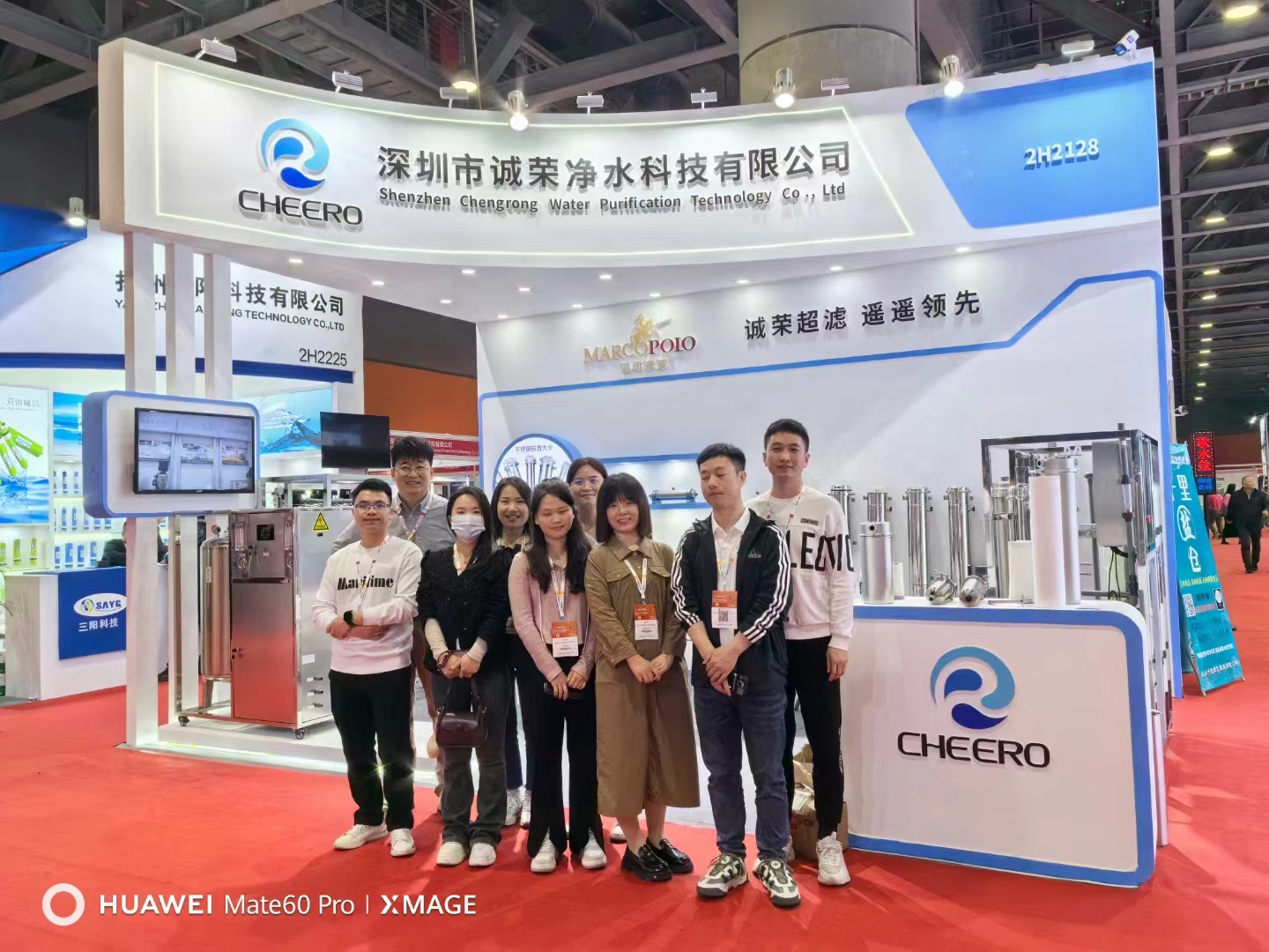 Shenzhen Chengrong Steals the Show at Guangzhou Water Exhibition, Drawing Admiration from Top Traders Worldwide for Its Stainless Steel Water Purification Products